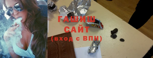 скорость Горнозаводск